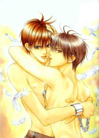 BUY NEW yamane ayano - 26396 Premium Anime Print Poster
